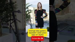Смелое правило Натальи Подольской «Тратить, чтобы зарабатывать»!