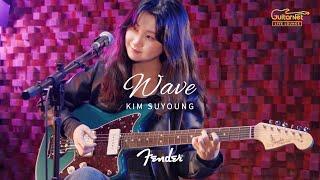 Su-Young Kim (김수영) | Wave | Fender American Original 60s Jazzmaster® | Guitarnet Live Lounge | 기타네트