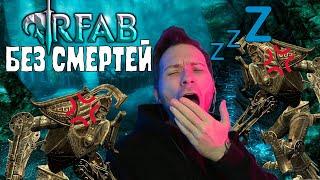 ДОМИНИРУЙ над игрой за ЭТОТ билд | Skyrim RFAB X