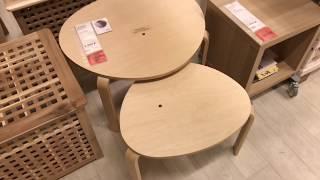 Икеа столики продолжаем