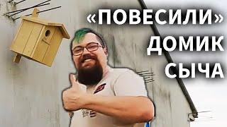 Земля нам не пренадлежит, что будем делать?!