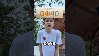 Не повторяйте 5 раз «РОБЛОКС» #roblox #игра #смешное #интересное #роблокс