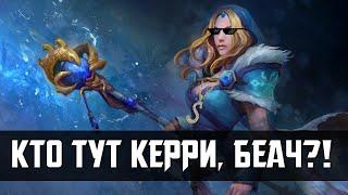 CRYSTAL MAIDEN - КТО ТУТ КЕРРИ, БЕАЧ ?