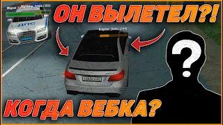  КОГДА ВЕБКА? СЫГРАЛИ В РУССКУЮ РУЛЕТКУ ВО ВРЕМЯ ПОГОНИ С ПОЛИЦИЕЙ НА МТА ПРОВИНЦИИ (MTA PROVINCE)