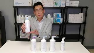 Atomy hair products for hair loss (Calgary, Alberta) presented by David Shum 2022