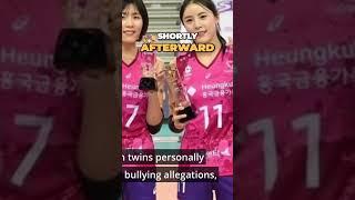 Volleyball Stars Lee Da Yeong Shocking Bullying Scandal Exposed  #kpopnews #leedayoung #scandal