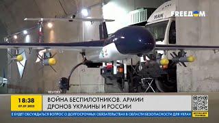 Война дронов: украинские беспилотники – сильная угроза для российских оккупантов