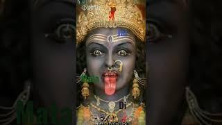 jai mata di