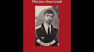 Память 10 курс журавлята 1975 год выпуска КВВИДКУС