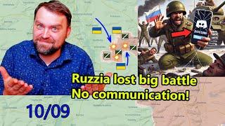 Update from Ukraine | Great! Ukraine Stopped the biggest Ruzzian Strike | Ruzzia banned discord