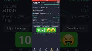 . Stay resilient and sail on to profitable shores #btc #bitcoin #freesignal #signals #crypto