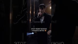 Джиган, Artik & Asri, NILETTO - Тут так много девчат каждый рад, ну а я.. #niletto #niletto_official