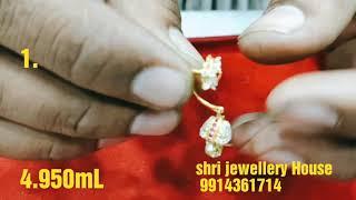 2020 latest jhumki design || Gold jhumki sighnity || jhumki || shri jewellery House