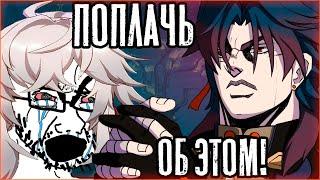 Honkai превращается в донатную ПОМОЙКУ! || ПАУЭРКРИП реален?!