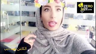 من انجازات الكابتن مهند ذيب