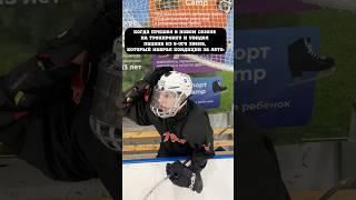 ОН ПРИЕХАЛ СО СБОРОВ  | НАБРАЛ КОНДИЦИЙ ЗА ЛЕТО тг: ZOLTEN #хоккей #спорт #hockey