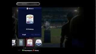 Обзор патча MyPES 2013 RPL patch v2.0