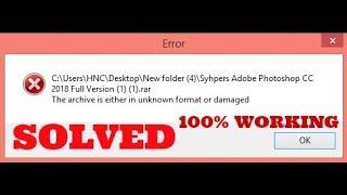 How to fix winrar error (unknown format or damaged) 100% working 2017/2018