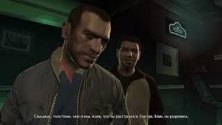 GTA 4 Uncle Vlad\ Niko kill Vlad