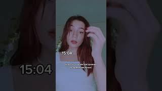 #месячные #девушки #рекомендации #shorts