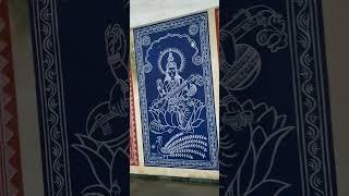 Government Gurukulam Eklavya model residential School Indore.