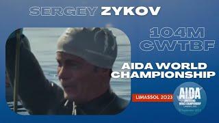 SERGEY ZYKOV set 104 m CWT BF in AIDA FREEDIVING WORLD CHAMPIONSHIP