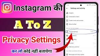 instagram all privacy settings 2024 | instagram privacy settings 2024 new update