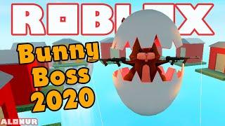 КАК ПОБЕДИТЬ BUNNY BOSS 2020 В HORRIFIC HOUSING ROBLOX