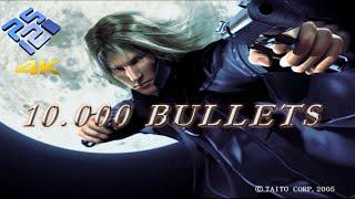 PCSX2 1.7.2142 | 10,000 Bullets 4K 60FPS UHD | PS2 Emulator PC Gameplay