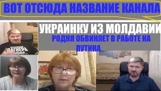 Ты помнишь как все начиналось