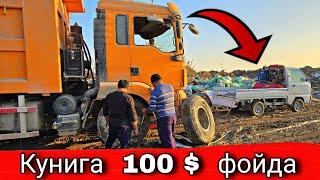 1 ойда  3000 $ фойда килса булади