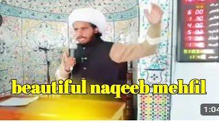 khubsurat neqabat, Hafiz Niaz Husain//beautiful voice naat Sharif