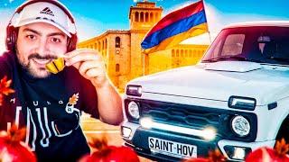 GTA 5 YEREVAN  ՄԱՏԵՆԱԴԱՐԱՆ️ՊՈՆՉԻԿԱՆՈՑՄԵԾ UPDATE