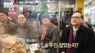 형제 도움 없이 긴 무명시절 이겨낸 김학철 (ft. 알부자)