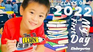 Aidan Kindergarten 2022 | Time To Learn | Class of 2022 | Fun School Activities | Kids Video