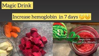 How to Increase hemoglobin in 7 days | Iron Deficiency | beetroot juice recipe by zskitchen