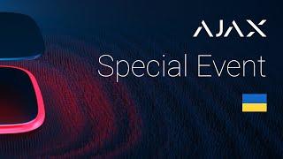 Ajax Special Event 2020