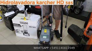 Hidrolavadora Industrial HD 585 Kärcher - Tutorial unboxing review - NOGALPARK