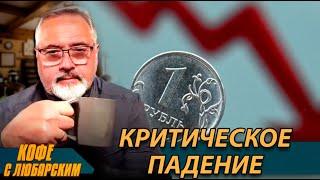 Вторая попытка Байдена ввести санкции