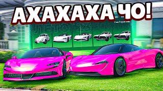 ВЫБИЛ РЕДКИЙ МАКЛАРЕН И FERRARI SF 90 ИЗ ЛЕТНЕГО ПРОПУСКА 2023, Я В ШОКЕ! (GTA 5 RP)
