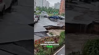 Почему картошка дорожает? Война и цены в России