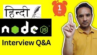 Node.js - HINDI - Top 30 Interview Questions and Answers for Beginners