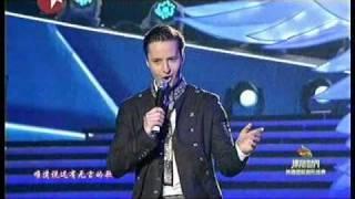 Vitas - The Tibetan Plateau (Тибетское плато) / Shanghai 2010