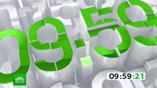 Начало эфира после профилактики (НТВ, 21.10.2015)