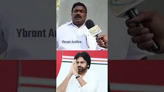 Andhra Man Super Comments On Pawan Kalyan Rulling #shorts #ytshorts