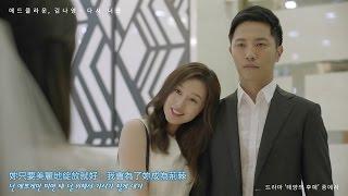 [MV中韓特效] Mad Clown(매드클라운), Kim Na Young(김나영) _ Once Again(다시 너를)(太陽的後裔 ost part 5）