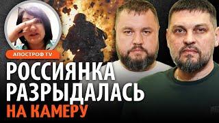 СРОЧНО ТАМБОВ! Мать побивается за пропавшим сыном. Золкин и Карпенко открыли россиянке глаза