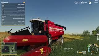 Farming Simulator 19 Совхоз Рассвет#1. Начало