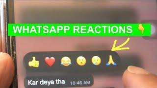 Whatsapp Reaction Update How to React on Whatsapp Message ? Whatsapp New Features