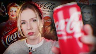 ТЁМНЫЕ СЕКРЕТЫ COCA-COLA